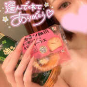 ヒメ日記 2026/03/22 21:19 投稿 まい 若妻淫乱倶楽部