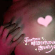 ヒメ日記 2026/03/23 00:49 投稿 まい 若妻淫乱倶楽部