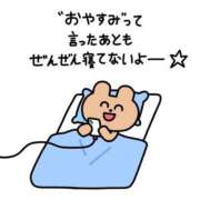 ヒメ日記 2026/03/27 04:10 投稿 まい 若妻淫乱倶楽部