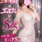 ヒメ日記 2026/04/26 23:45 投稿 まい 若妻淫乱倶楽部