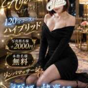 ヒメ日記 2026/09/23 15:20 投稿 まい 若妻淫乱倶楽部
