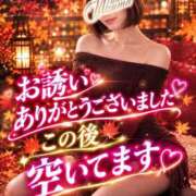 ヒメ日記 2026/09/26 20:12 投稿 まい 若妻淫乱倶楽部