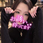ヒメ日記 2026/10/20 15:19 投稿 まい 若妻淫乱倶楽部