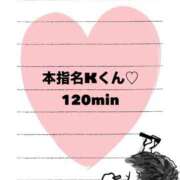 ヒメ日記 2025/07/29 02:09 投稿 まい 若妻淫乱倶楽部 古河店