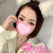 ヒメ日記 2025/11/16 21:06 投稿 まい 若妻淫乱倶楽部 古河店