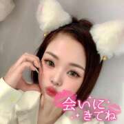 ヒメ日記 2025/12/04 15:03 投稿 まい 若妻淫乱倶楽部 古河店