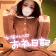 まい 💌久々に会えたKくん 若妻淫乱倶楽部 古河店