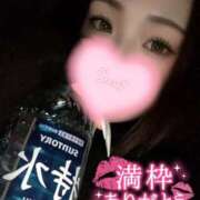 ヒメ日記 2025/12/11 01:33 投稿 まい 若妻淫乱倶楽部 古河店