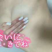 ヒメ日記 2025/12/22 15:01 投稿 まい 若妻淫乱倶楽部 古河店