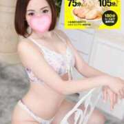 ヒメ日記 2025/12/23 19:01 投稿 まい 若妻淫乱倶楽部 古河店