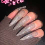 ヒメ日記 2025/12/28 21:50 投稿 まい 若妻淫乱倶楽部 古河店