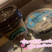 ヒメ日記 2026/02/02 21:17 投稿 まい 若妻淫乱倶楽部 古河店