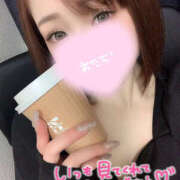 ヒメ日記 2026/02/04 20:17 投稿 まい 若妻淫乱倶楽部 古河店