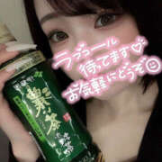 ヒメ日記 2026/02/15 15:18 投稿 まい 若妻淫乱倶楽部 古河店