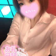 ヒメ日記 2026/02/18 01:18 投稿 まい 若妻淫乱倶楽部 古河店