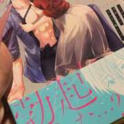 ヒメ日記 2026/03/24 15:14 投稿 まい 若妻淫乱倶楽部 古河店