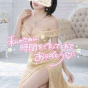 ヒメ日記 2026/04/05 04:29 投稿 まい 若妻淫乱倶楽部 古河店