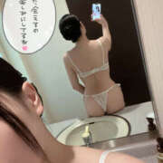 ヒメ日記 2026/08/14 02:11 投稿 まい 若妻淫乱倶楽部 古河店