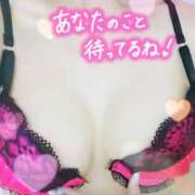 ヒメ日記 2025/11/29 12:20 投稿 みほ 性腺熟女100％鶯谷（デリヘル市場）