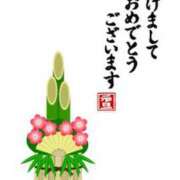 ヒメ日記 2026/01/01 19:00 投稿 みほ 性腺熟女100％鶯谷（デリヘル市場）