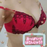 ヒメ日記 2026/02/04 12:20 投稿 みほ 性腺熟女100％鶯谷（デリヘル市場）