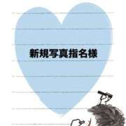 ヒメ日記 2025/07/24 12:39 投稿 まい 若妻淫乱倶楽部 久喜店