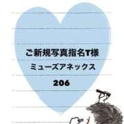 ヒメ日記 2025/08/01 00:09 投稿 まい 若妻淫乱倶楽部 久喜店