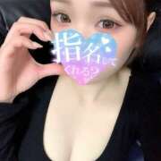 ヒメ日記 2025/11/03 23:04 投稿 まい 若妻淫乱倶楽部 久喜店