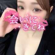 ヒメ日記 2025/11/11 15:04 投稿 まい 若妻淫乱倶楽部 久喜店