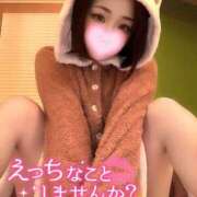 ヒメ日記 2025/12/12 19:03 投稿 まい 若妻淫乱倶楽部 久喜店