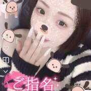 まい 🩵21:00以降完売です 若妻淫乱倶楽部 久喜店