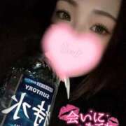 ヒメ日記 2025/12/17 18:06 投稿 まい 若妻淫乱倶楽部 久喜店