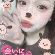 ヒメ日記 2025/12/29 15:01 投稿 まい 若妻淫乱倶楽部 久喜店