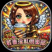 ヒメ日記 2026/01/13 21:01 投稿 まい 若妻淫乱倶楽部 久喜店