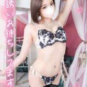 ヒメ日記 2026/01/16 12:01 投稿 まい 若妻淫乱倶楽部 久喜店