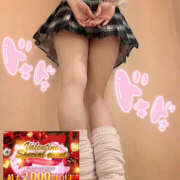 ヒメ日記 2026/02/08 15:10 投稿 まい 若妻淫乱倶楽部 久喜店