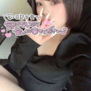 ヒメ日記 2026/02/15 16:48 投稿 まい 若妻淫乱倶楽部 久喜店