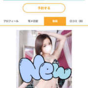 ヒメ日記 2026/03/10 19:47 投稿 まい 若妻淫乱倶楽部 久喜店