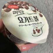 ヒメ日記 2026/03/29 22:19 投稿 まい 若妻淫乱倶楽部 久喜店