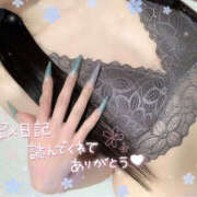 ヒメ日記 2026/04/18 16:12 投稿 まい 若妻淫乱倶楽部 久喜店