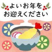 ヒメ日記 2025/12/31 15:30 投稿 みほ 性腺熟女100％本店（デリヘル市場）