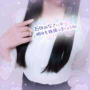 ヒメ日記 2025/05/19 03:47 投稿 とわ☆業界完全未経験♪ ポポロン☆広島