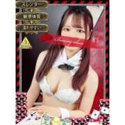 ヒメ日記 2025/04/02 17:03 投稿 ミコト【淫らな花には棘がある】 ドMなバニーちゃん和歌山店