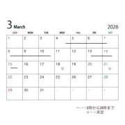 ヒメ日記 2026/03/04 20:15 投稿 ミコト【淫らな花には棘がある】 ドMなバニーちゃん和歌山店