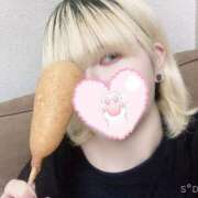 ヒメ日記 2025/04/13 17:22 投稿 たま メンヘラ専門デリヘル ゼロワン 横浜本店