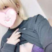 ヒメ日記 2025/04/14 00:12 投稿 たま メンヘラ専門デリヘル ゼロワン 横浜本店