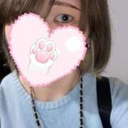 ヒメ日記 2025/05/17 19:42 投稿 たま メンヘラ専門デリヘル ゼロワン 横浜本店