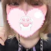 ヒメ日記 2025/06/04 05:52 投稿 たま メンヘラ専門デリヘル ゼロワン 横浜本店