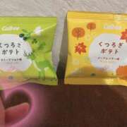 ヒメ日記 2025/04/20 00:59 投稿 ひかる シークレットタッチ