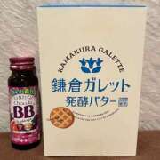 ヒメ日記 2025/12/10 15:21 投稿 ひかる シークレットタッチ